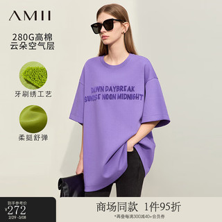 AMII2024春圆领字母牙刷绣空气层T恤女宽松休闲弹力棉感12441080 薰衣草紫 165/88A/L