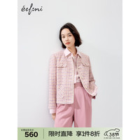 伊芙丽（eifini）伊芙丽玛德琳千金风重工花边设计感粉色小香风短外套女2024春装 粉色发 170/92A/XL