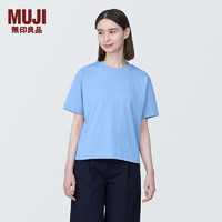 无印良品 MUJI 女式 天竺织 圆领短袖T恤 打底衫女款内搭多巴胺BB2P5A4S 浅蓝色 M 160/84A