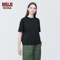 无印良品 MUJI 女式 天竺织 圆领短袖T恤 打底衫女款内搭多巴胺BB2P5A4S 黑色 S 155/80A