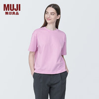 无印良品 MUJI 女式 天竺织 圆领短袖T恤 打底衫女款内搭多巴胺BB2P5A4S 浅粉红色 L 165/88A