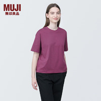 无印良品 MUJI 女式 天竺织 圆领短袖T恤 打底衫女款内搭多巴胺BB2P5A4S 深紫红色 XS 150/76A