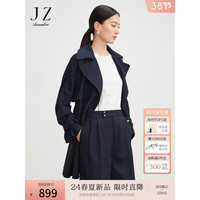 玖姿·安娜蔻商务通勤风腰带收腰X型一手长薄款风衣女2024春季 丈青 XL