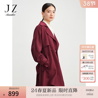 玖姿·安娜蔻商务通勤风腰带收腰X型一手长薄款风衣女2024春季 酒红 M