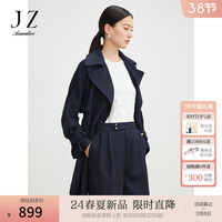 玖姿·安娜蔻商务通勤风腰带收腰X型一手长薄款风衣女2024春季 丈青 2XL