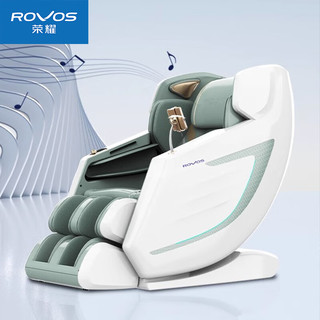 荣耀（ROVOS）按摩椅家用全身4D机芯太空舱全自动多功能SL导轨零重力智能电动沙发按摩机老人 R6707 4D风琴机芯136SL导轨【绿色】