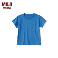 无印良品（MUJI） 婴童 圆领短袖T恤 童装打底衫儿童 早春  CC23HA4S 烟熏蓝色 90/52A