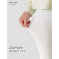 马克珍妮 marc & janie 女童弹力运动瑜伽喇叭裤儿童裤子2024年春夏240293 日出渐变 150cm