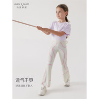 马克珍妮 marc & janie女童弹力运动瑜伽喇叭裤儿童裤子2024年春夏240293 春之蒲公英 140cm