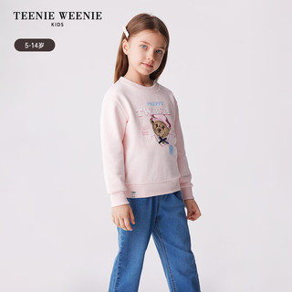 Teenie Weenie Kids小熊童装24春季女童圆领长袖套头卫衣 浅粉色 130cm