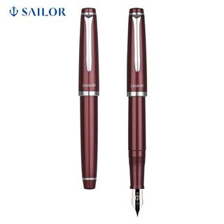 SAILOR 写乐 lecoule系列 11-0311-330 钢笔 石榴石 MF尖 单支装