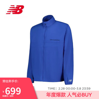 NEW BALANCE 外套24年男款潮流舒适运动跑步梭织夹克MJ41278 BUL L