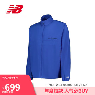 NEW BALANCE 外套24年男款潮流舒适运动跑步梭织夹克MJ41278 BUL 2XL