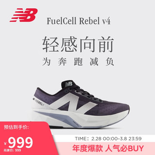 NEW BALANCE 运动鞋女鞋速度训练跑步鞋Rebel v4系列WFCXLK4 36.5 深灰色-女款-WFCXLK4-标准鞋楦B 36.5(脚长23CM)