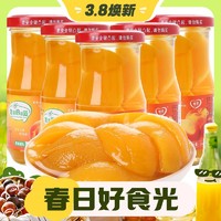 3.8焕新：楚恋 黄桃罐头 5瓶装 共1240克