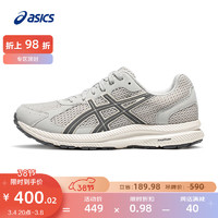 ASICS 亚瑟士 跑步鞋男鞋舒适透气运动鞋缓震耐磨跑鞋 GEL-CONTEND 7 CN 灰色 42.5