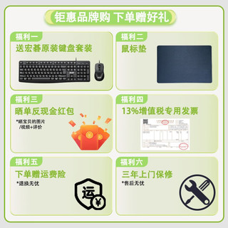 宏碁（acer）迷你主机蜂鸟mini口袋台式电脑4K影音娱乐WiFi6 m2接口高性能商务办公台式机 【0.5升迷你机箱】八核i3-N305 8G+256G SSD