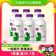 88VIP：每日鲜语 A2β-酪蛋白鲜牛奶450ml*6瓶低温高钙营养早餐奶顺丰包邮