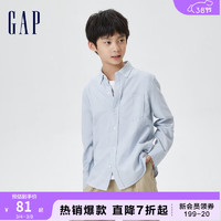 Gap男童春季纯色牛津布翻领长袖衬衫426037儿童装上衣 蓝色 150cm(XL)