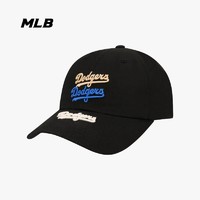 MLB 官方 男女帽子潮流时尚情侣休闲软顶棒球帽运动遮阳CPLA