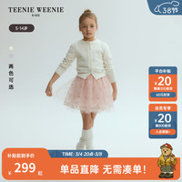 Teenie Weenie Kids小熊童装24春夏女童全棉镂空轻薄开衫毛衣 象牙白 110cm