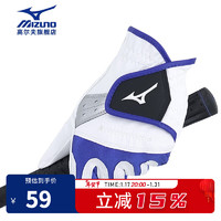 美津浓（MIZUNO）高尔夫手套 男士单支左手 防滑耐磨手套 Golf练习手套 5MAML21027-27白蓝色（单支） 25