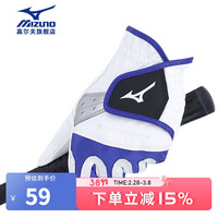 美津浓（MIZUNO）高尔夫手套 男士单支左手 防滑耐磨手套 Golf练习手套 5MAML21027-27白蓝色（单支） 22