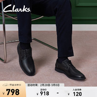 Clarks 其乐 男士商务正装皮鞋时尚英伦风轻盈舒适皮鞋婚鞋 黑色