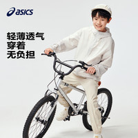 ASICS 亚瑟士 童装2024春夏季男女童UPF50+防晒服防紫外线梭织外套 05米色