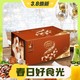  3.8焕新：Lindt 瑞士莲 软心榛仁巧克力1.25kg礼盒 约100粒　