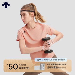 DESCENTE迪桑特WOMEN’S TRAINING系列女士短袖针织衫夏季 LP-LIGHT PINK L (170/88A)