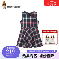 暇步士（Hush Puppies）童装儿童女大童秋季马甲裙简约圆领优雅时尚 藏蓝 140cm
