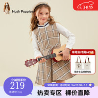 暇步士（Hush Puppies）童装儿童女大童秋季马甲裙简约圆领优雅时尚 燕麦卡其 155cm(偏大半码)