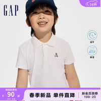 Gap男幼童2024春季速干小熊刺绣短袖polo衫儿童装T恤891696 白色 90cm(1-2岁)亚洲尺码