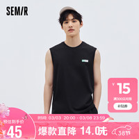 森马(Semir)背心男士内穿简约日常舒适打底家居针织上衣男生105423171107 XL 黑色