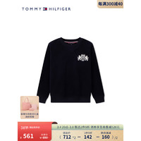 TOMMY HILFIGER童装男学院徽章刺绣保暖抓绒纯色圆领套头卫衣TH2342059 黑色002 M/150cm