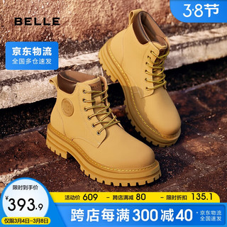 BeLLE 百丽 大黄靴男短靴冬季加绒保暖马丁靴工装靴7TW01DD2 黄单里 43