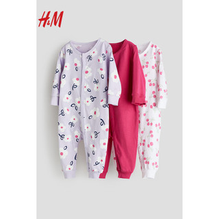 H&M2024春季童装女婴幼童3件装舒适休闲棉质连体睡衣1125924 浅紫色/花卉 90/48