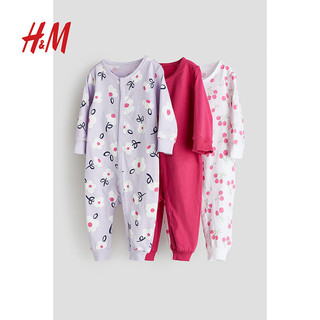 H&M2024春季童装女婴幼童3件装舒适休闲棉质连体睡衣1125924 浅紫色/花卉 66/48