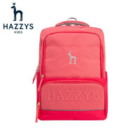 HAZZYS 哈吉斯 儿童经典书包