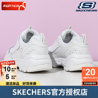 斯凯奇（Skechers）童鞋女鞋24春夏户外休闲鞋厚底缓震老爹鞋轻便简约透气小白鞋 8701649L/简约小白 30