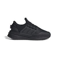 adidas 阿迪达斯 冬季男鞋X_PLRBOOST运动鞋跑步鞋 ID9582