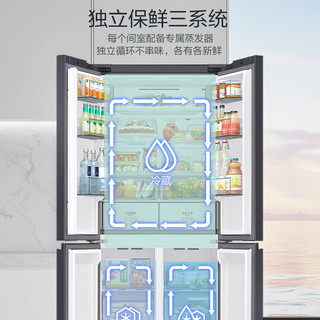 SAMSUNG 三星 鲜驱系列 风冷冰箱