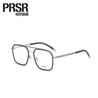 Prsr 帕莎 近视眼镜框时尚横梁金属框架眼镜PA71053