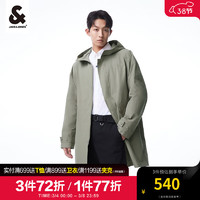 杰克·琼斯（JACK&JONES）男装风衣外套男春秋三防风衣休闲连帽立领中长款大衣高级感痞帅 灰绿色E06 170/92A/S