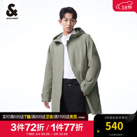 杰克·琼斯(JACK&JONES)男装风衣外套男春秋三防风衣休闲连帽立领中长款大衣高级感痞帅 灰绿色E06 195/112A/XXXL
