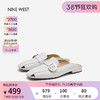 NINE WEST/玖熙夏季石头纹包头拖鞋法式穆勒鞋平底凉拖 白色 36