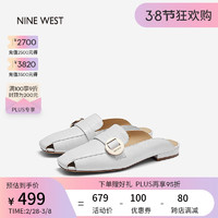 NINE WEST/玖熙夏季石头纹包头拖鞋法式穆勒鞋平底凉拖 白色 36