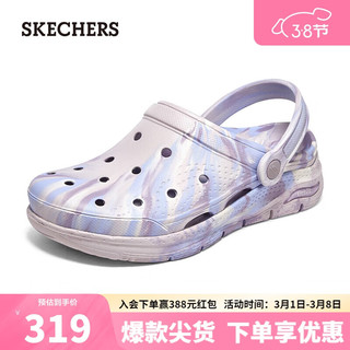 斯凯奇（Skechers）泡泡鞋洞洞鞋女鞋子凉拖鞋111403 薰衣草色/LAV 35 