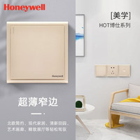 霍尼韦尔开关插座面板家用正五孔一开三孔86型暗装插座空调插墙壁插超薄金 一开单控
